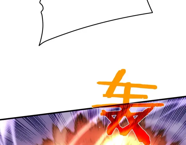 《我靠无敌被动打出成吨伤害！》第39话 蓝天学府擂台赛，血赚千万！图70