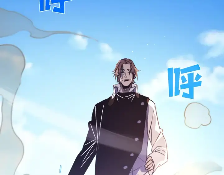 《我靠无敌被动打出成吨伤害！》第39话 蓝天学府擂台赛，血赚千万！图73
