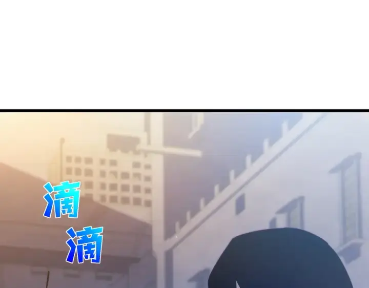 《我靠无敌被动打出成吨伤害！》第44话 申请加入黑暗兄弟会图102