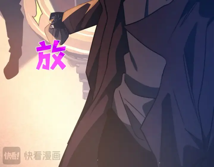 《我靠无敌被动打出成吨伤害！》第44话 申请加入黑暗兄弟会图163