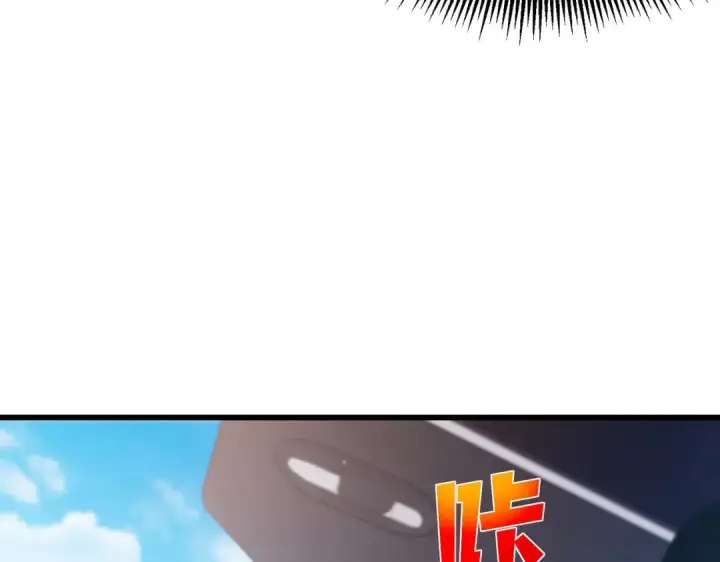 《我靠无敌被动打出成吨伤害！》第44话 申请加入黑暗兄弟会图20