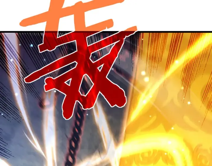 《我靠无敌被动打出成吨伤害！》第47话 巧变麻风侏儒图130