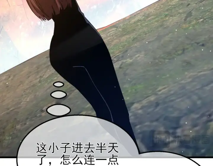 《我靠无敌被动打出成吨伤害！》第47话 巧变麻风侏儒图139