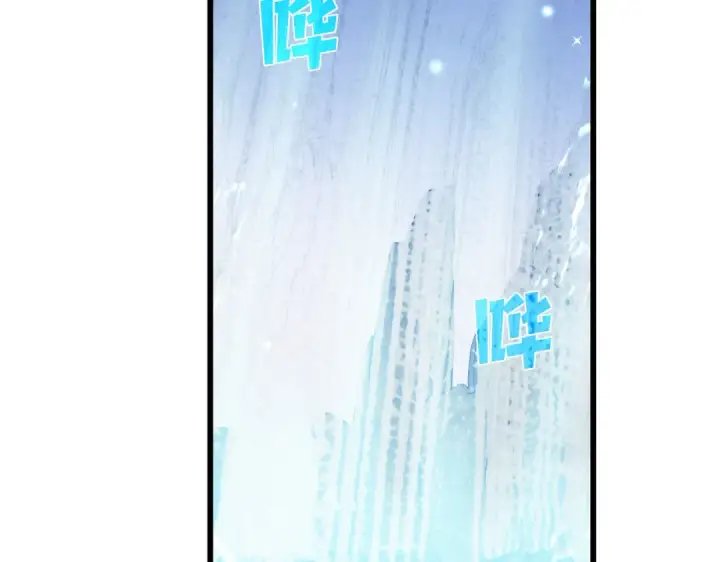 《我靠无敌被动打出成吨伤害！》第47话 巧变麻风侏儒图145