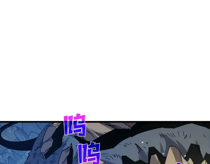 《我靠无敌被动打出成吨伤害！》第47话 巧变麻风侏儒图165