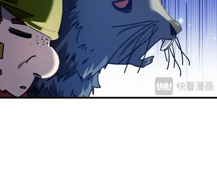 《我靠无敌被动打出成吨伤害！》第47话 巧变麻风侏儒图172
