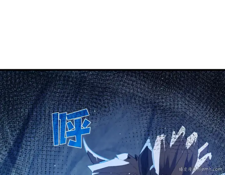 《我靠无敌被动打出成吨伤害！》第47话 巧变麻风侏儒图96
