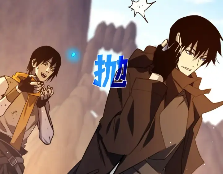 《我靠无敌被动打出成吨伤害！》第48话 击杀火蛛女图188