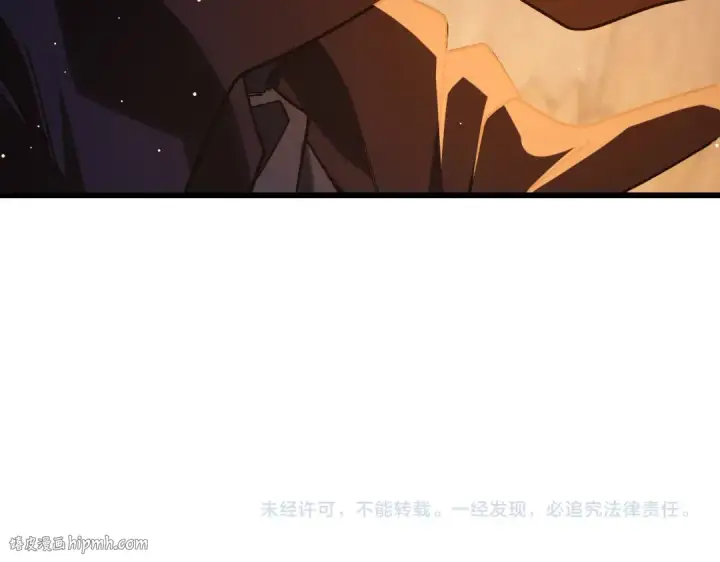 《我靠无敌被动打出成吨伤害！》第48话 击杀火蛛女图192