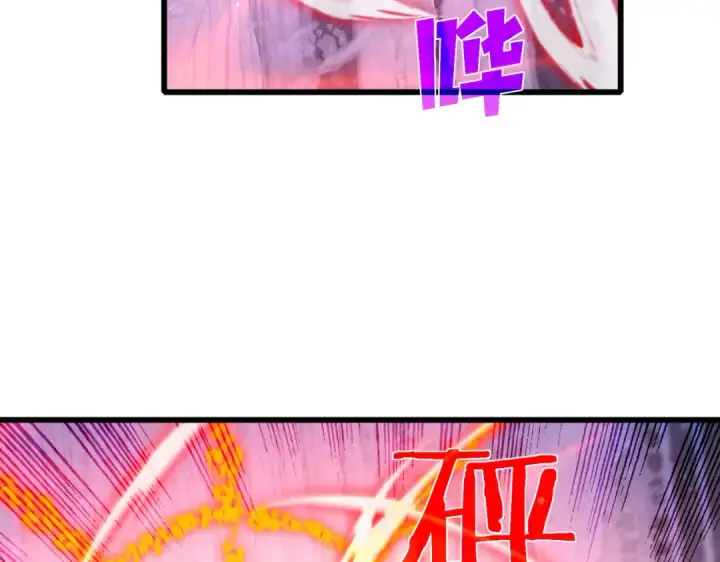 《我靠无敌被动打出成吨伤害！》第48话 击杀火蛛女图22
