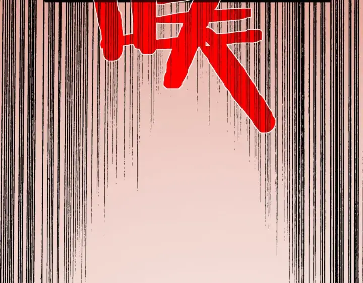 《我靠无敌被动打出成吨伤害！》第48话 击杀火蛛女图38