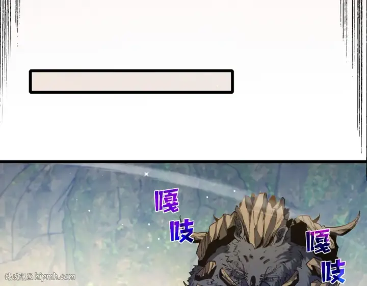 《我靠无敌被动打出成吨伤害！》第48话 击杀火蛛女图40