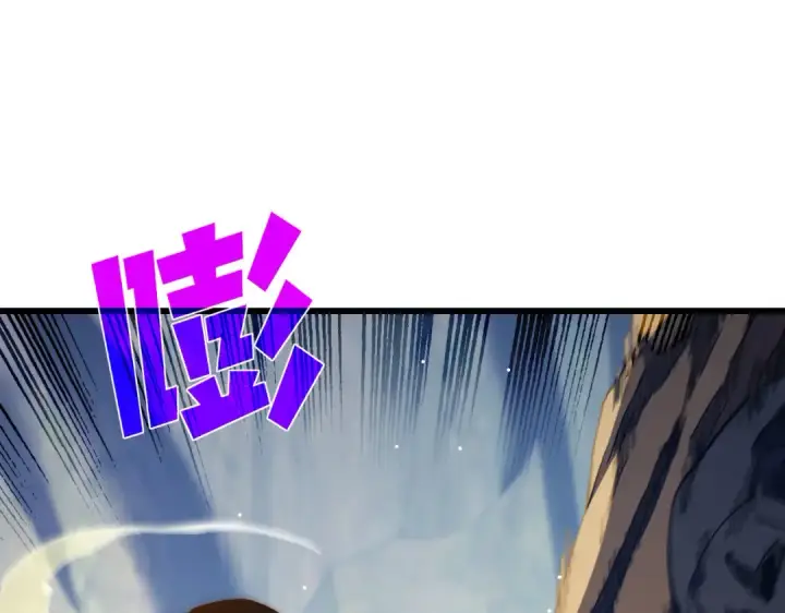 《我靠无敌被动打出成吨伤害！》第48话 击杀火蛛女图45