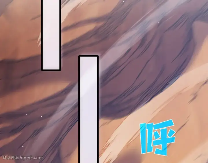 《我靠无敌被动打出成吨伤害！》第48话 击杀火蛛女图56