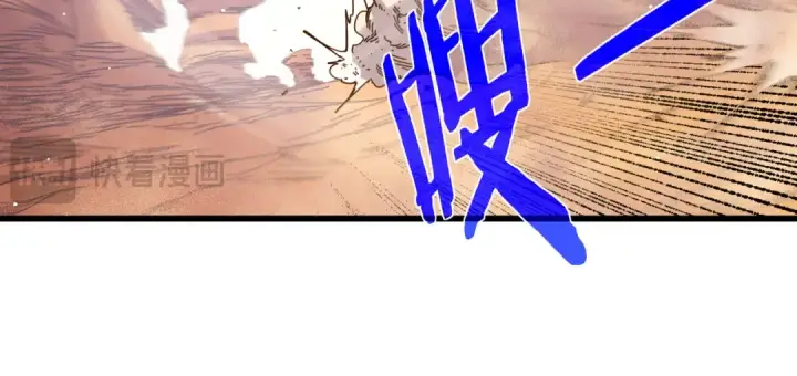 《我靠无敌被动打出成吨伤害！》第48话 击杀火蛛女图66