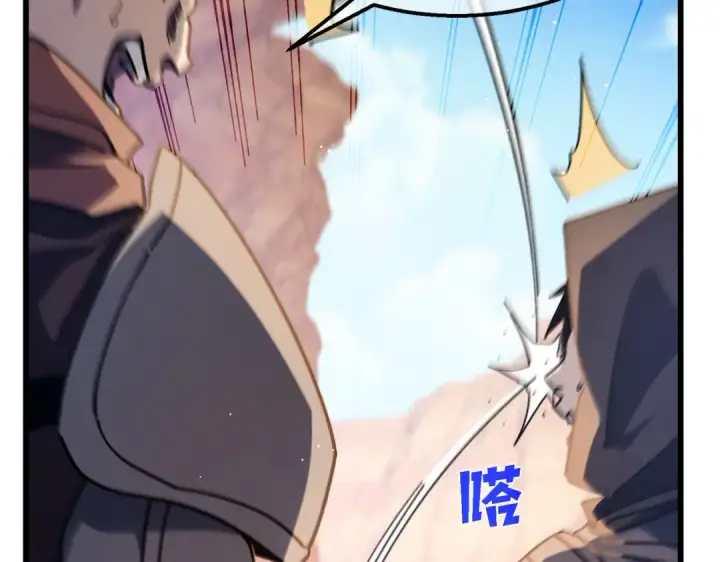 《我靠无敌被动打出成吨伤害！》第48话 击杀火蛛女图78