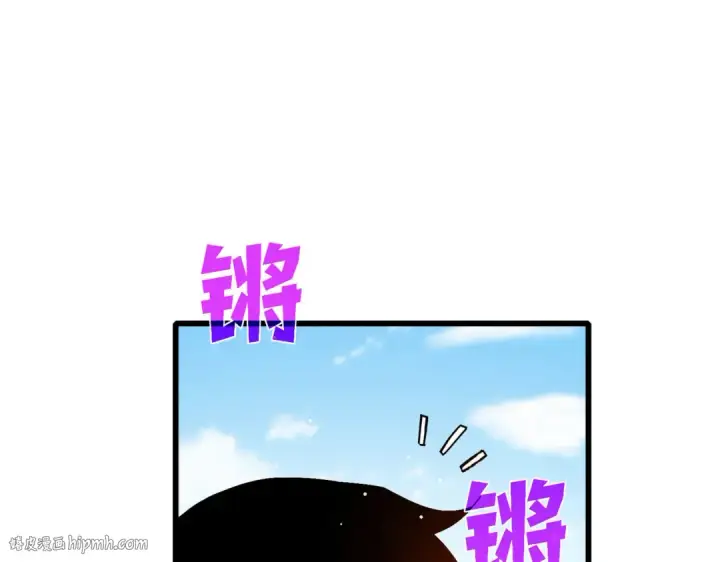 《我靠无敌被动打出成吨伤害！》第48话 击杀火蛛女图88