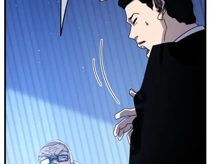 《我靠无敌被动打出成吨伤害！》第53话 云霸学府的挑衅图27