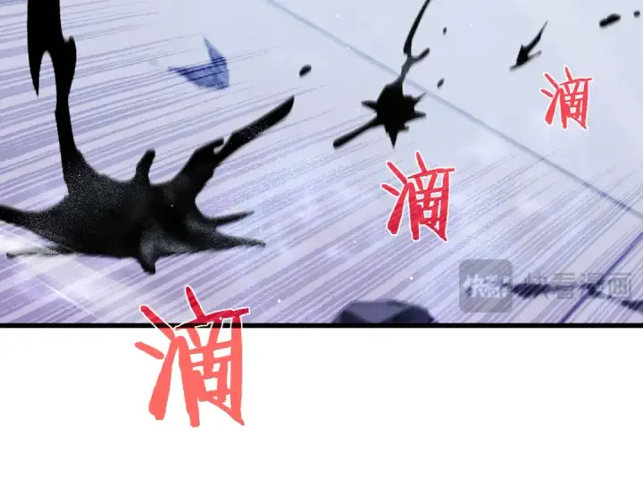 《我靠无敌被动打出成吨伤害！》第54话 100%施展完美格挡！图101