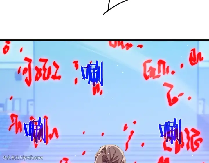 《我靠无敌被动打出成吨伤害！》第54话 100%施展完美格挡！图112