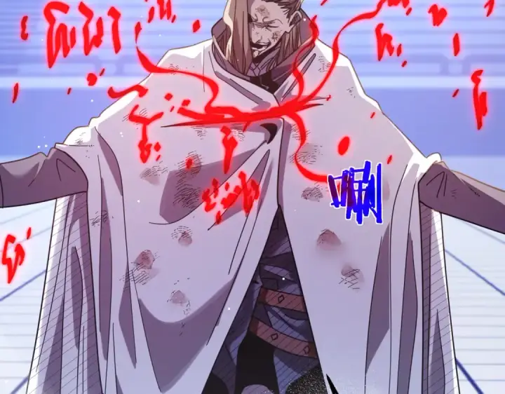 《我靠无敌被动打出成吨伤害！》第54话 100%施展完美格挡！图113