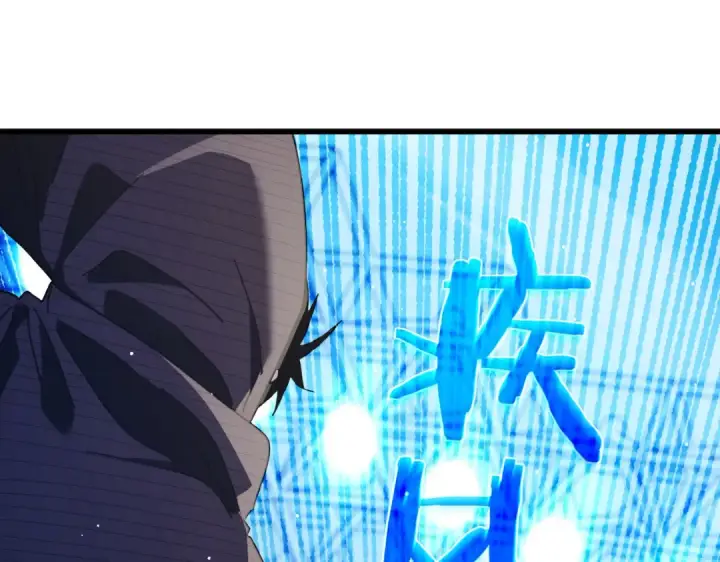 《我靠无敌被动打出成吨伤害！》第54话 100%施展完美格挡！图115