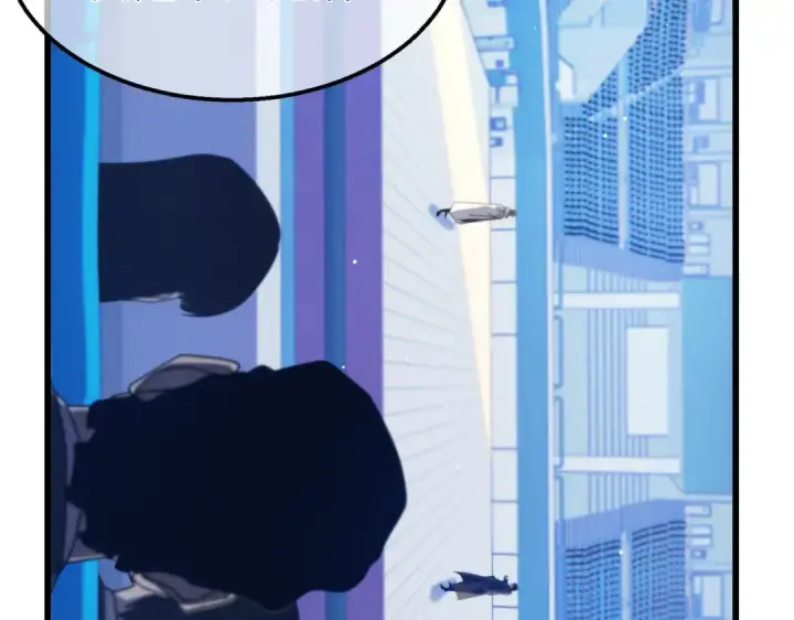 《我靠无敌被动打出成吨伤害！》第54话 100%施展完美格挡！图14