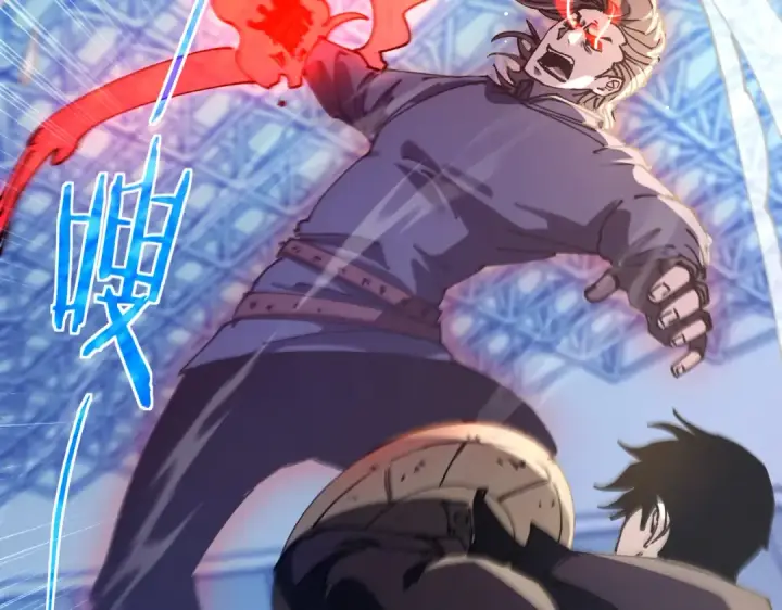 《我靠无敌被动打出成吨伤害！》第54话 100%施展完美格挡！图141