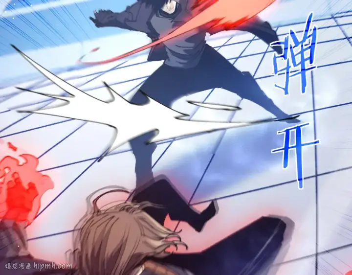 《我靠无敌被动打出成吨伤害！》第54话 100%施展完美格挡！图144