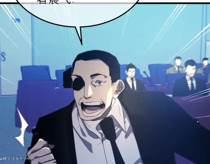 《我靠无敌被动打出成吨伤害！》第54话 100%施展完美格挡！图160