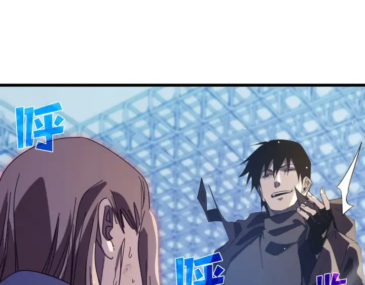 《我靠无敌被动打出成吨伤害！》第54话 100%施展完美格挡！图166