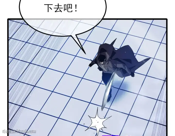 《我靠无敌被动打出成吨伤害！》第54话 100%施展完美格挡！图168