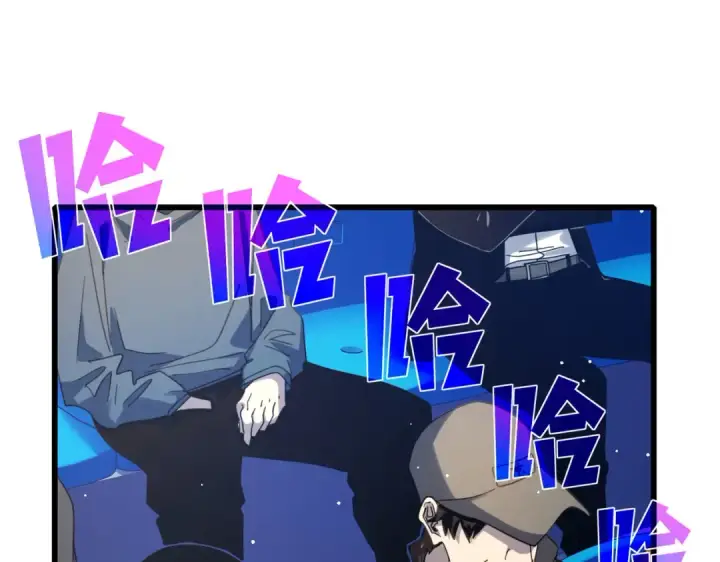 《我靠无敌被动打出成吨伤害！》第54话 100%施展完美格挡！图26