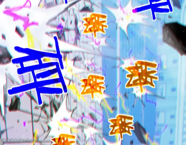 《我靠无敌被动打出成吨伤害！》第54话 100%施展完美格挡！图48