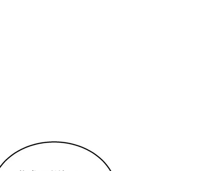 《我靠无敌被动打出成吨伤害！》第54话 100%施展完美格挡！图5