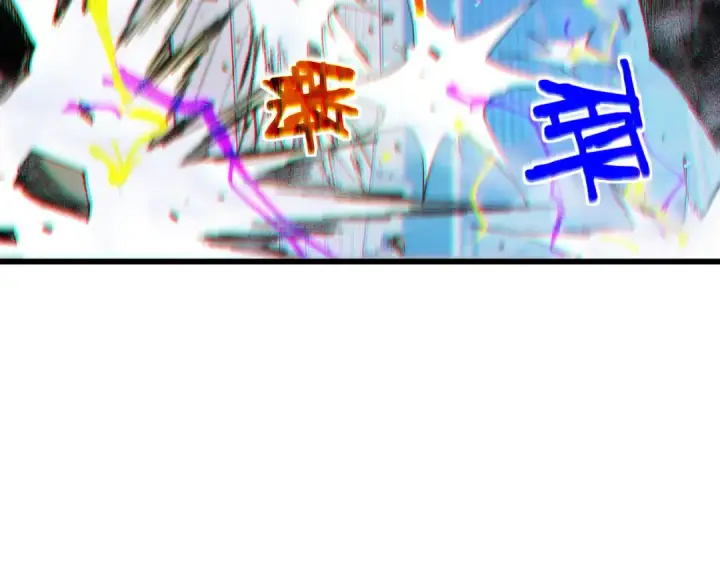 《我靠无敌被动打出成吨伤害！》第54话 100%施展完美格挡！图50