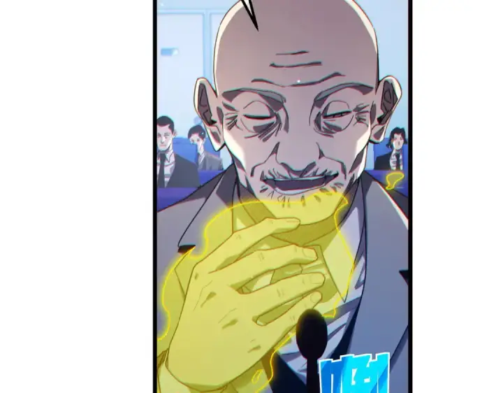 《我靠无敌被动打出成吨伤害！》第54话 100%施展完美格挡！图54