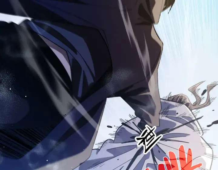 《我靠无敌被动打出成吨伤害！》第54话 100%施展完美格挡！图68