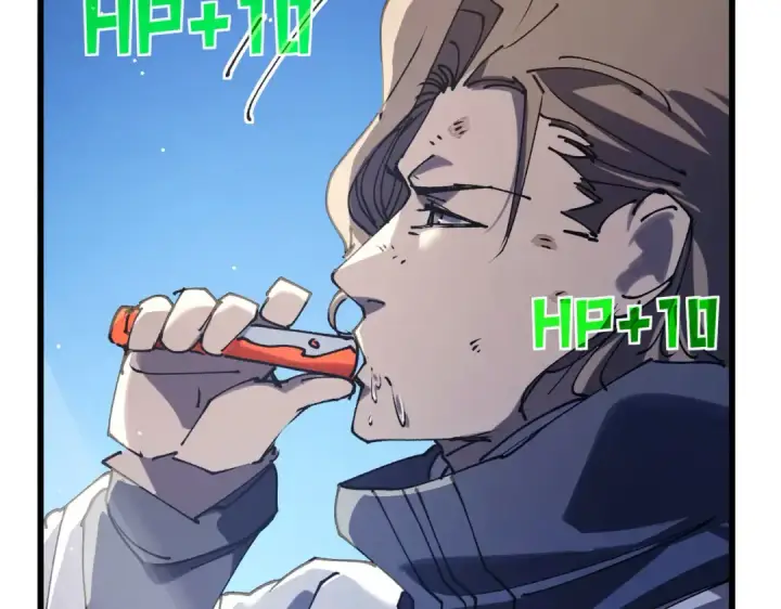 《我靠无敌被动打出成吨伤害！》第54话 100%施展完美格挡！图84