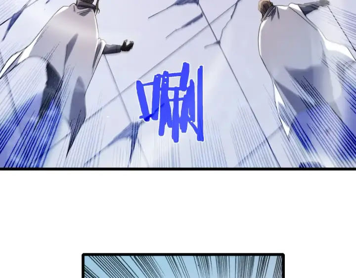 《我靠无敌被动打出成吨伤害！》第54话 100%施展完美格挡！图95