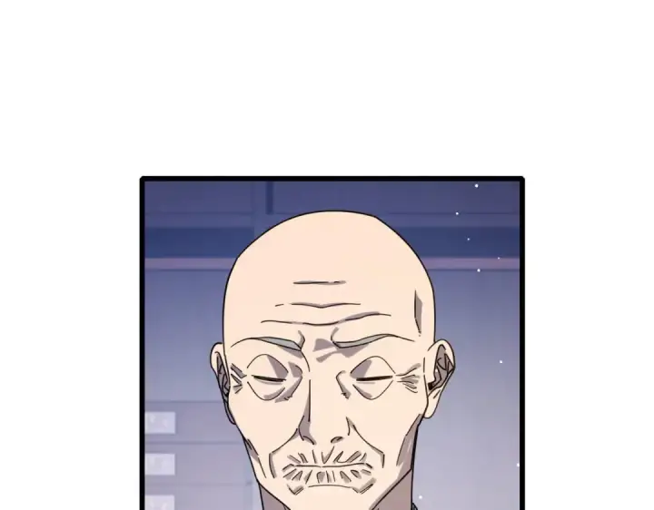 《我靠无敌被动打出成吨伤害！》第55话 组建小队与公会图106