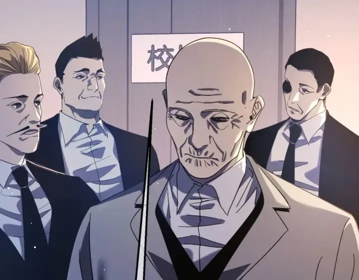 《我靠无敌被动打出成吨伤害！》第55话 组建小队与公会图149