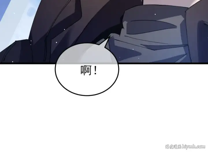 《我靠无敌被动打出成吨伤害！》第55话 组建小队与公会图40