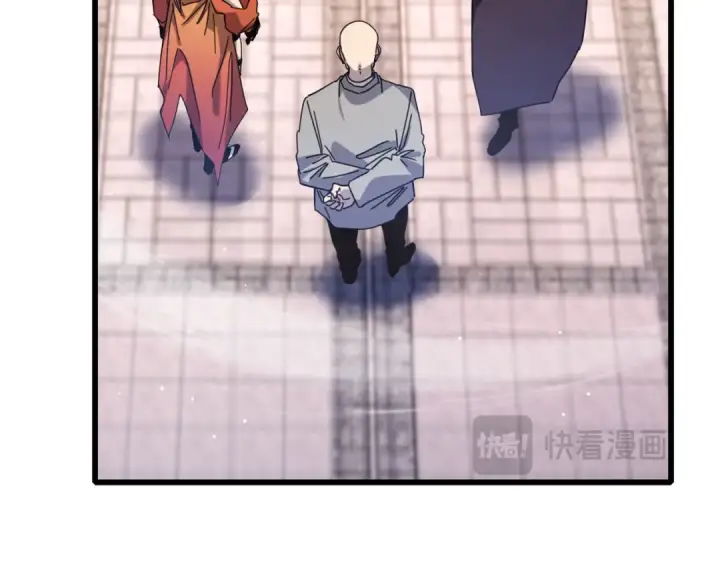 《我靠无敌被动打出成吨伤害！》第56话 “永恒巅峰”公会成立！图20