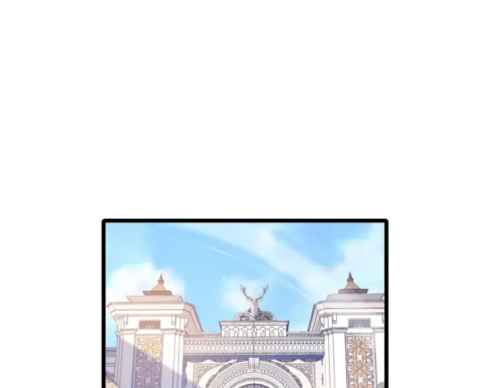《我靠无敌被动打出成吨伤害！》第56话 “永恒巅峰”公会成立！图5