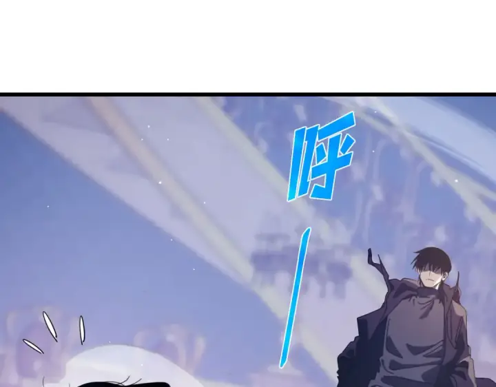 《我靠无敌被动打出成吨伤害！》第57话 众人报名竞技PK 图75
