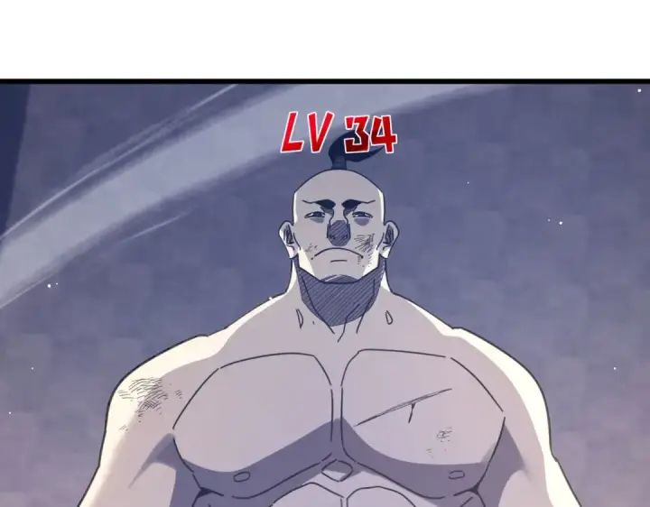 《我靠无敌被动打出成吨伤害！》第58话 训练赚钱两不误图135