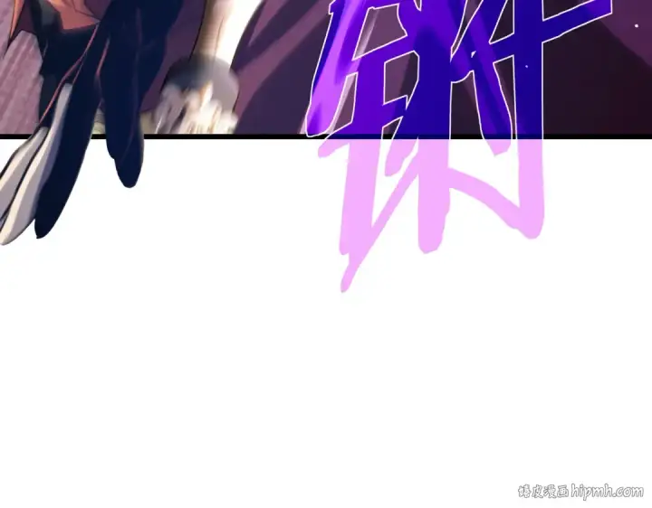 《我靠无敌被动打出成吨伤害！》第58话 训练赚钱两不误图144