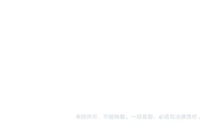《我靠无敌被动打出成吨伤害！》第58话 训练赚钱两不误图170