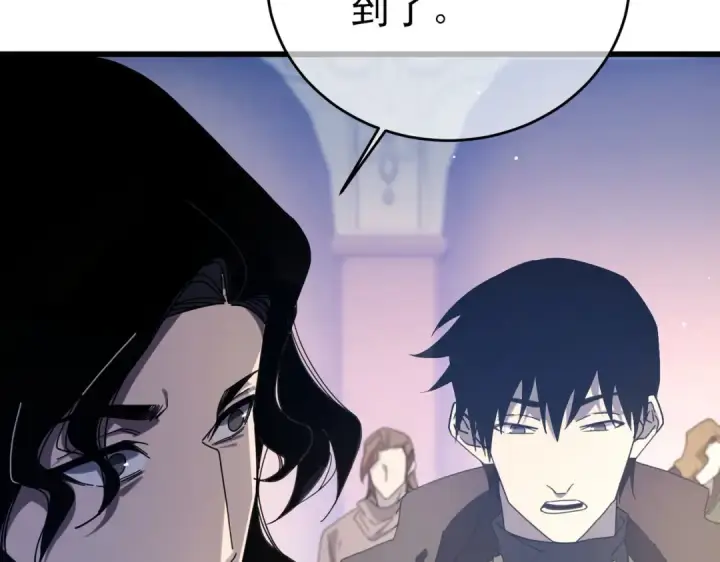 《我靠无敌被动打出成吨伤害！》第59话 凌若希绝地反击！图15